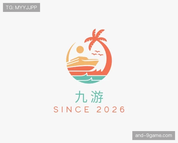 认识九游世界杯